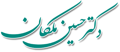 logo-big2